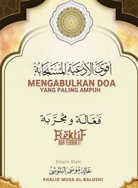Produktbild: Doa-doa Paling Mustajab