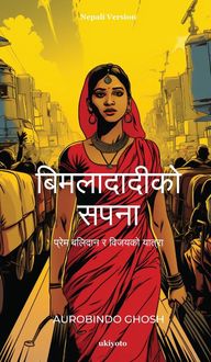 Produktbild: Bimladadi's Dream Nepali Version