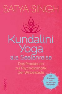Produktbild Kundalini Yoga als Seelenreise