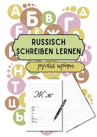 Produktbild: Russisch schreiben lernen