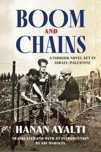 Produktbild: Boom and Chains