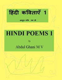 Produktbild: Hindi Poems 1