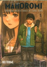 Produktbild: Mahoromi : chronique architecturale de l'espace temps. Tome 1