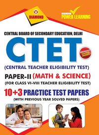 Produktbild: CTET Previous Year Solved Papers for Math and Science in English Practice Test Papers (केंद्रीय शिक्षक पात्रता पर&igrave;