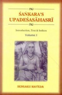 Produktbild: Upadesasahasri of Sankara