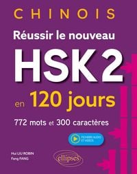 Produktbild: R&eacute;ussir le nouveau HSK 2 en 120 jours