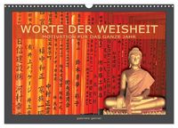 Produktbild: Worte der Weisheit Motivation f&uuml;r das ganze Jahr (Wandkalender 2026 DIN A3 quer), CALVENDO Monatskalender
