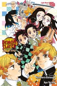 Produktbild: Demon Slayer: Blume des Gl&uuml;cks