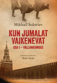 Produktbild: Kun Jumalat vaikenevat