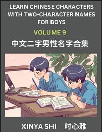 Produktbild: Learn Chinese Characters with Learn Two-character Names for Boys (Part 9)