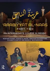 Produktbild: 'Arabiyyat al-Naas (Part Two)