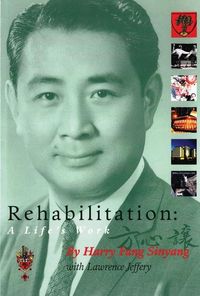 Produktbild: Rehabilitation