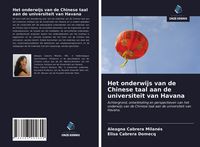 Produktbild: Het onderwijs van de Chinese taal aan de universiteit van Havana