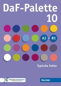 Produktbild: DaF-Palette 10: Typische Fehler