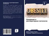 Produktbild: Ozhirenie i respiratornaq patologiq