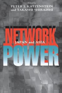 Produktbild: Network Power