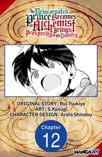 Produktbild: The Reincarnated Prince Becomes an Alchemist and Brings Prosperity to His Country #012