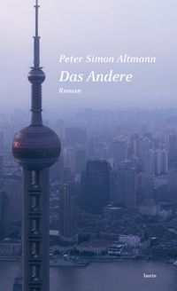 Produktbild: Das Andere