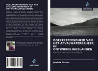 Produktbild: DOELTREFFENDHEID VAN HET AFVALWATERBEHEER IN ONTWIKKELINGSLANDEN