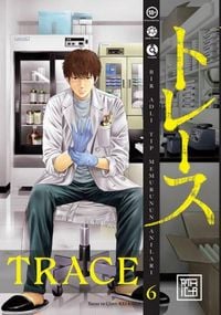 Produktbild: Trace 6