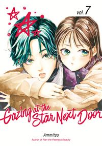 Produktbild: Gazing at the Star Next Door 7