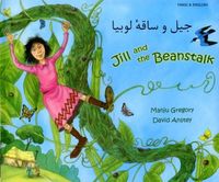 Produktbild: Jill and the Beanstalk in Farsi and English