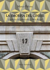Produktbild: La smorfia del cinese