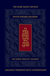 Produktbild: Koren Mikraot Hadorot, V18: Mishpatim