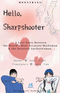 Produktbild: Hello, Sharpshooter