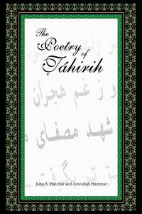 Produktbild: The Poetry of Tahirih