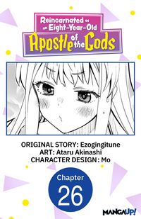 Produktbild: Reincarnated as an Eight-Year-Old Apostle of the Gods #026