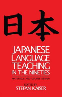 Produktbild: Japanese Language Teaching in the Nineties