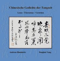 Produktbild: Chinesische Gedichte der Tangzeit