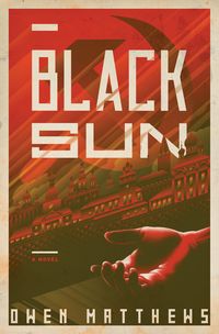 Produktbild: Black Sun