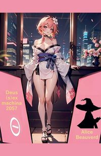 Produktbild: Deus (s)ex machina 2057