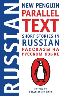 Produktbild: Short Stories in Russian