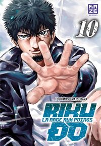Produktbild: Riku-do : la rage aux poings. Tome 10