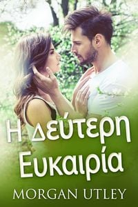 Produktbild: &iquest; &iquest;e&iquest;te&iquest;&iquest; &iquest;&iquest;&iquest;a&iquest;&iquest;&iquest;a