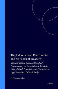 Produktbild: The Judeo-Persian Poet 'Emrānī And His "Book of Treasure"
