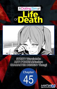 Produktbild: A Dating Sim of Life or Death #045