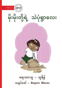 Produktbild: The Sand Village - မိုးမိုးတို့ရဲ့ သဲပုံရွာလေး