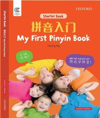 Produktbild: Ng, H: Oec My First Pinyin Book