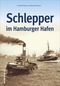 Produktbild: Schlepper im Hamburger Hafen