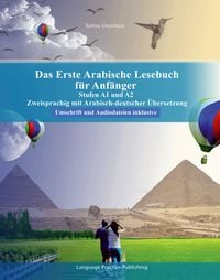 Produktbild: Das Erste Arabische Lesebuch f&uuml;r Anf&auml;nger