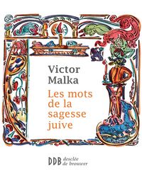 Produktbild: Les mots de la sagesse juive