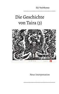 Produktbild: Die Geschichte von Taira (3)