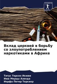 Produktbild: Vklad cerkwej w bor'bu so zloupotrebleniem narkotikami w Afrike