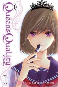 Produktbild: Queen's Quality, Vol. 1