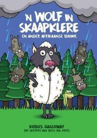 Produktbild: Afr-N Wolf in Skaapsklere En a