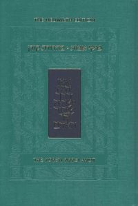 Produktbild: Koren Pirkei Avot